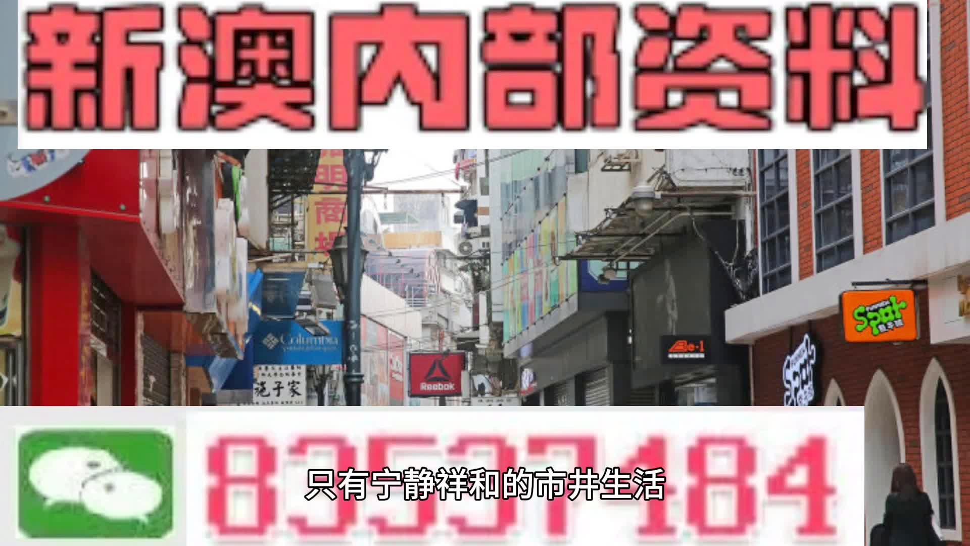 626969澳彩资料大全2025年新亮点+开发版25.916_反馈实施和计划