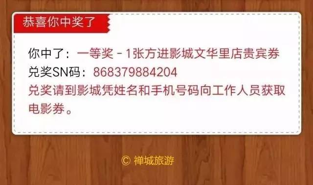 4949免费资料大全资中奖+专家版15.465_反馈意见和建议