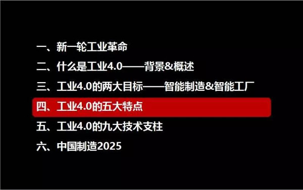 2025新奥精准资料免费大全078期+苹果88.474_全新精选解释落实