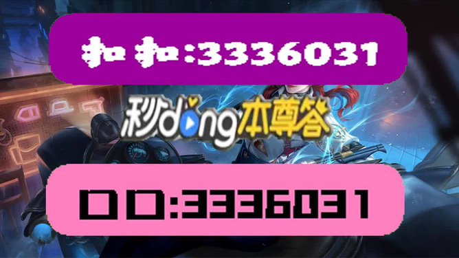 2025年新澳门天天开彩免费资料+FHD15.197_全面解答