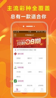 管家婆精准资料免费大全香港+专业款10.802_科普问答