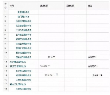 澳门330开奖号码+潮流版85.911_词语解释