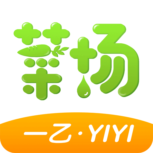 2025新澳资料大全免费+试用版66.437_明确落实