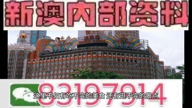 今晚上澳门必中一肖+社交版36.745_细化方案和措施